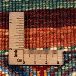 Ziegler Teppich - Ariana - 60 x 47 cm - mehrfarbig