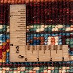 Ziegler Teppich - Ariana - 60 x 47 cm - mehrfarbig