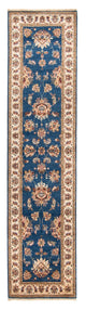Ziegler Teppich 308x81cm - Orientteppich