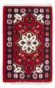 Orientteppich - 60 x 90 cm - rot