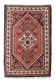 Perserteppich - Bidjar 60 x 40 cm - rot