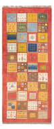 Läufer Gabbeh - Perser - 197 x 88 cm - mehrfarbig