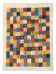 Gabbeh Persisch Teppich 204x153cm - Perserteppich Wollteppich