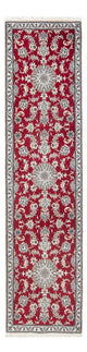 Nain Teppich 298x79cm - Perserteppich