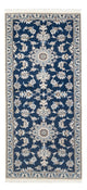 Läufer Perser - Nain - 200 x 79 cm - seeblau