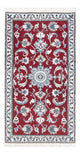 Nain Teppich 137x72cm - Perserteppich