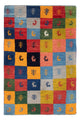 Gabbeh Teppich - Perser - 63 x 90 cm - mehrfarbig