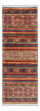 Shal Teppich 59x175cm - Orientteppich