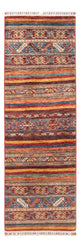 Shal Teppich 62x185cm - Orientteppich