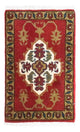 Ardebil Teppich 54x40cm - Perserteppich