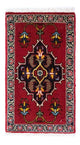 Ardebil Teppich 54x40cm - Perserteppich