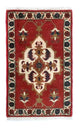 Ardebil Teppich 54x40cm - Perserteppich