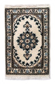 Perserteppich - Nain 60 x 40 cm - beige