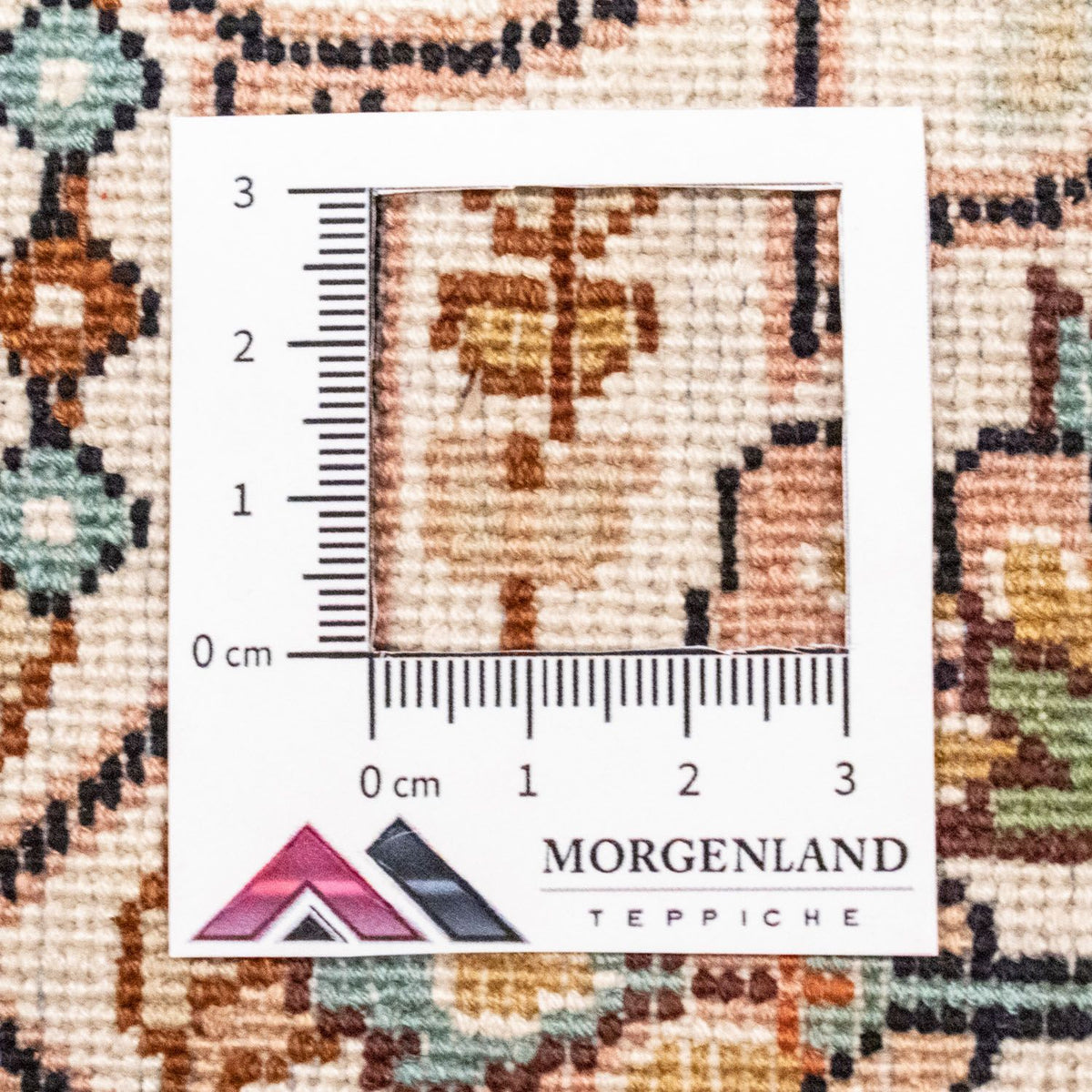 Seidenteppich - Kaschmir Seide 229 x 152 cm Wohnzimmer Teppich