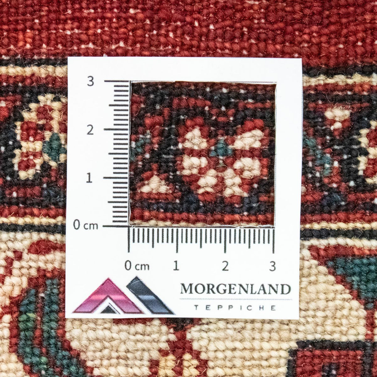 Perserteppich - Nomadic 250 x 160 cm - rot