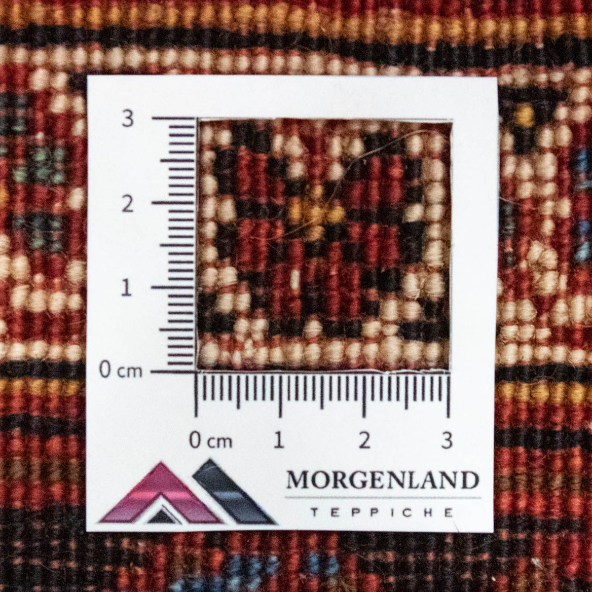 Perserteppich - Nomadic 228 x 157 cm - braun