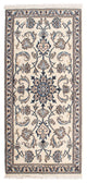 Nain - 12la Teppich 140x68cm - Perserteppich