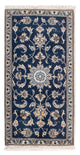 Nain - 12La Teppich 67x135cm - Perserteppich