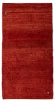 Loribaft Teppich Perser 75x142cm - Orientteppich