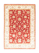 Ziegler Teppich 215x149cm - Orientteppich