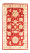 Ziegler Teppich 158 x 91 cm - rot
