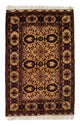 Afghan Teppich 156x101cm - Orientteppich