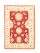 Ziegler Teppich 119x84cm - Orientteppich