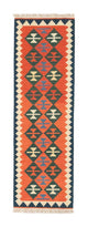 Kelim Teppich - Splash 197 x 62 cm - rot