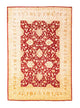 Ziegler Teppich 284x200cm - Orientteppich