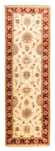 Ziegler Teppich 268x82cm - Orientteppich