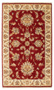 Ziegler Teppich 155x88cm - Orientteppich