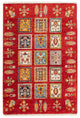 Ziegler Teppich 130x86cm - Orientteppich