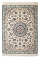 Nain - 9la Teppich 130x88cm - Perserteppich