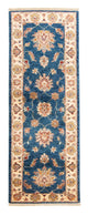 Ziegler Teppich 186x59cm - Orientteppich