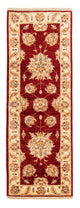 Ziegler Teppich 182x62cm - Orientteppich