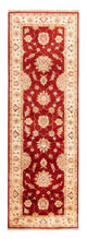 Ziegler Teppich 264x85cm - Orientteppich
