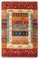 Ariana Teppich 132x82cm - Orientteppich