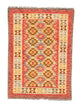 Kelim Afghan Teppich 145x104cm