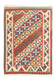 Kelim Fars Teppich 236x170cm