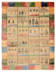 Gabbeh Teppich - Loribaft Indus - 201 x 157 cm - mehrfarbig