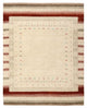 Gabbeh Teppich - Loribaft Indus - 199 x 158 cm - hellbeige