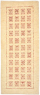 Loribaft Teppich Perser 199x83cm - Orientteppich