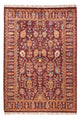 Ariana Teppich 181x124cm - Orientteppich