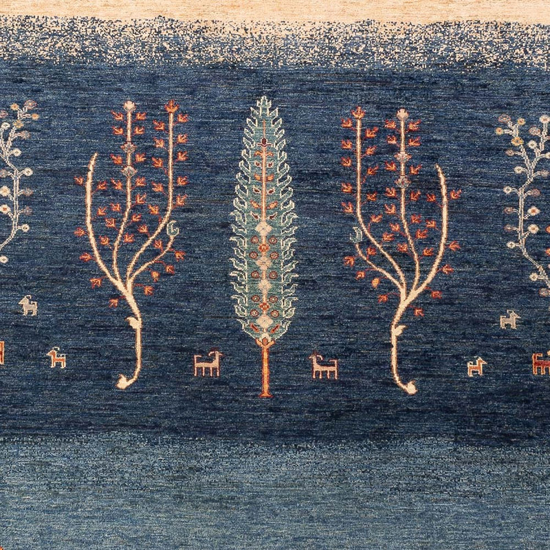 Ziegler Teppich - Ariana - 290 x 201 cm - mehrfarbig