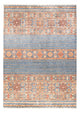 Ziegler Teppich - Shal - 285 x 205 cm - mehrfarbig