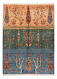 Ariana Teppich 243x173cm - Orientteppich