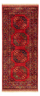 Afghan Teppich 201x86cm - Orientteppich