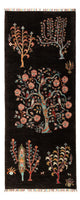 Ariana Teppich 199x77cm - Orientteppich