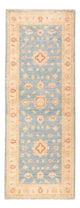 Ziegler Teppich 77x200cm - Orientteppich