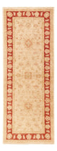Ziegler Teppich 194x75cm - Orientteppich
